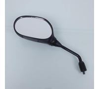 Vicma Specchietto retrovisore sinistro per Scooter Honda 110 Vision 2011-2015