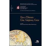 Vico e l'Oriente: Cina, Giappone, Corea - [Tielle Media]