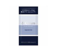ViCREA - &Cream Serum Shampoo Smooth Sachet 25g
