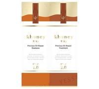 ViCREA - &honey Milky Precious EX Repair Sachet Set 10ml + 10g