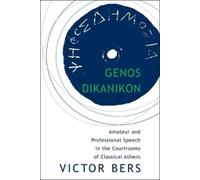 Victor Bers Genos Dikanikon (Tascabile) Hellenic Studies Series