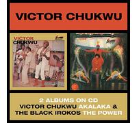 Victor Chukwu/ Uncle Victor - Akalaka / The Power