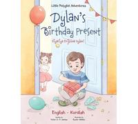 Victor Dias de Dylan's Birthday Present / Diyariya Rojbûna Dylanî - (Tascabile)
