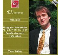 Victor Liadov - Liszt;Hungarian Rhapsodies