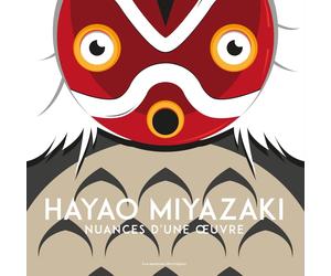 VICTOR LOPEZ Hayao miyazaki, nuances d'une oeuvre (Tascabile)