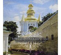 Victor Markiw - Victor Markiw Performs Piano Works By Skoryk Mompo