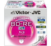 Victor video per Blu-Ray Disc Made in Japan bv-e260hw10 10 fogli per la registrazione 50 gb rivestimento protettivo a velocità (cappotto duro) largo bianco stampabile ripetutamente