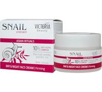 Victoria Beauty Crema per lumache con peptidi, retinal e Centella Asiatica, crema anti-invecchiamento contro le rughe, crema viso per donne e uomini, crema idratante Snail Cream, 50 ml