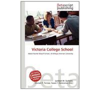 Victoria College School: Abdul Hamid Sharaf School, Al-Ahliyya Amman University