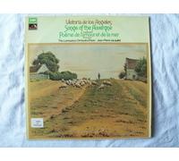 Victoria de los Angeles - ASD 2826 VICTORIA DE LOS ANGELES Songs of the Auvergne LP