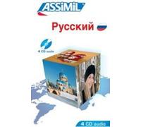 Victoria Melnikova-Suchet Le Russe CD (CD)