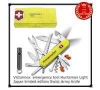Victorinox strumento di emergenza Huntsman Light Japan edizione limitata Swis...
