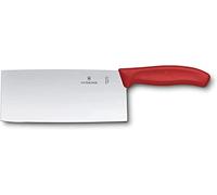 Victorinox Swiss Classic, Coltello da chef professionale, Lama extra-affilata, Taglio dritto, 18 cm, Manico in plastica robusta, Acciaio inossidabile, Rosso