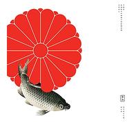 Victory - Chrysanthemum Seal (White & Red Vinyl)