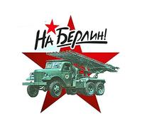 Victory Day Berlin Commemorare Adesivo per auto Vinile Parabrezza posteriore Paraurti Decalcomanie Adesivi per moto
