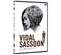 VIDAL SASSOON THE MOVIE - VIDA