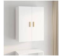 VIDAXL - Armadietto Pensile a Parete Bianco 69,5x34x90 cm