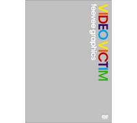 ティビィグラフィックス"VIDEO VICTIM"Withラーメンズ テイトウワ ヒロ杉山 谷田一郎 [DVD]