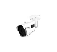 Atlantis UX914A BPV UltraPlex IPCam Bullet 5MP
