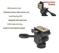 Videocamera con smorzamento idraulico professionale, piastra a sgancio rapido, treppiede orizzontale