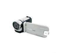 Videocamera digitale Full HD 1080p, videocamera per videocamera, zoom 16x, schermo LCD girevole da 2,7 pollici, per una registrazione fluida di viaggi, eventi o selfie (bianco)