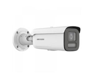 VIDEOCAMERA HIKVISION DS-2CD2647G2HT-LIZS(2.8-12mm)(eF)(O-STD), da Esterno, No, Funzione visione notturna, Microfono integrato, Sistema di alimentazione: Elettrico