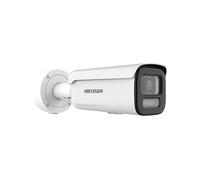 VIDEOCAMERA HIKVISION DS-2CD2687G3-LIZSY(2.8-12MM) security camera, da Esterno, No, Funzione visione notturna, Microfono integrato, Sistema di alimentazione: Elettrico