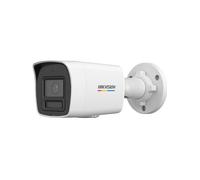 VIDEOCAMERA HIKVISION Value Series DS-2CD1067G2H-LIU(2.8mm), da Interno ed esterno, Funzione visione notturna, Microfono integrato, Sistema di alimentazione: Elettrico