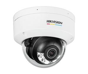 VIDEOCAMERA HIKVISION Value Series DS-2CD1147G2H-LIU(2.8MM) security camera, da Interno ed esterno, Funzione visione notturna, Microfono integrato, Sistema di alimentazione: Elettrico
