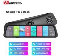 Videocamera per specchietto retrovisore per auto IPS da 12 pollici 4G ADAS Navigazione GPS Android 8.1 DVR FHD 1080P WiFi Registratore di sorveglianza remota