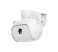 IMILAB EC5 FLOODLIGHT CAMERA WHITE