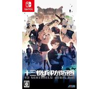 Videogiochi per Nintendo Switch 13 SENTINELS: AEGIS RIM ATLUS Sigillato in...