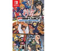 Videogioco PSIKYO Shooting Library Vol.2 Nintendo Switch mai aperto inglese 2019