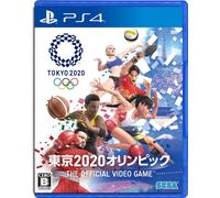 Olympic Games Tokyo 2020: The Official Video Game Playstation 4 ps4 nuovo jap