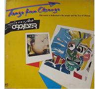 Vienna Art Orchestra - Tango From Obango - Art Records - 1002, Extraplatte - 10