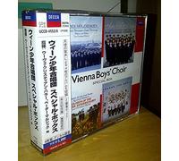Vienna Boys Choir - Special Box