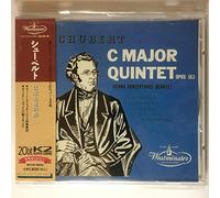 Vienna Konzerthaus Quartet - Schubert: String Quintet Op. 163