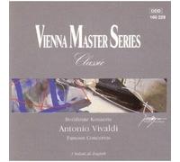 Vienna Master Series, Vivaldi Famous Concerts [USED CD]