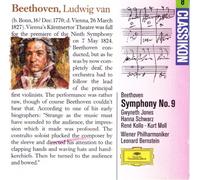 VIENNA PHILHARMONIC-BEETHOVEN SYMPHONY N§ 9