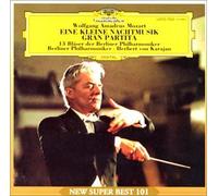 Vienna Philharmonic Orchestra - Mozart: Serenata No. 13 Kleine N
