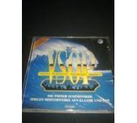 Vienna Symphonic Orchestra Project - VSOP 5 (1990) by Vienna Symphonic Orchestra Project