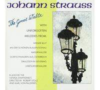 Vienna Symphonics - Johann Strauss