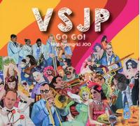Vienna Symphony Jazz Project Vsjp: Go Go (CD)
