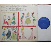 Vier ergötzliche Geschichten aus dem Dekamerone des Messer Giovanni BOCCACCIO / 1976 / Bildhülle mit ORIGINAL bedruckter Innenhülle / LITERA # 860065 / Deutsche Pressung / 12" Vinyl Langspiel Schallplatte / Rolf Ludwig / Renate Thormelen / Günther Haack / Wolf Kaiser