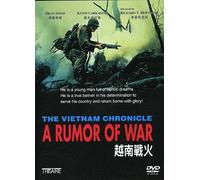 Vietnam Chronicle: A Rumor Of War (1980) [Edizione: Hong Kong]
