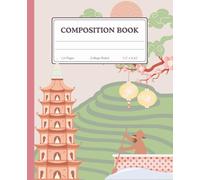 Vietnam Pastel Green Composition Book: Retro Lined Journal for School Notes, Writing, Planning & Daily Lists | Cherry Blossom Lantern Cover | 110 Pages | 7.5 x 9.25