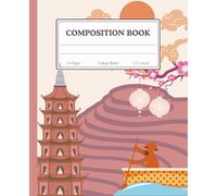 Vietnam Retro Brown Composition Book: Vintage Lined Journal for School Notes, Writing, Planning & Daily Lists | Lantern Blossom Sunset Cover | 110 Pages | 7.5 x 9.25