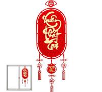Vietnamese New Year Banner - 2025 Happy New Year Spring New Year Pendant, Vietnamese New Year 2025 Snake Decorations | Flocking Cloth Festival Decoration, Lunar New Year Decorations For Snake New Year