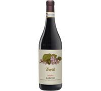 Barolo Riserva DOCG 2017 0,75 l