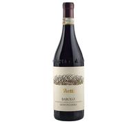 Vietti Monvigliero Barolo DOCG 2020 0,75 l